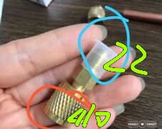 Brass R410A Adapter For Refrigerant HVAC Mini Split Air Conditioners 1/4" Male SAE to 5/16" Female SAE Charging Hose Pump