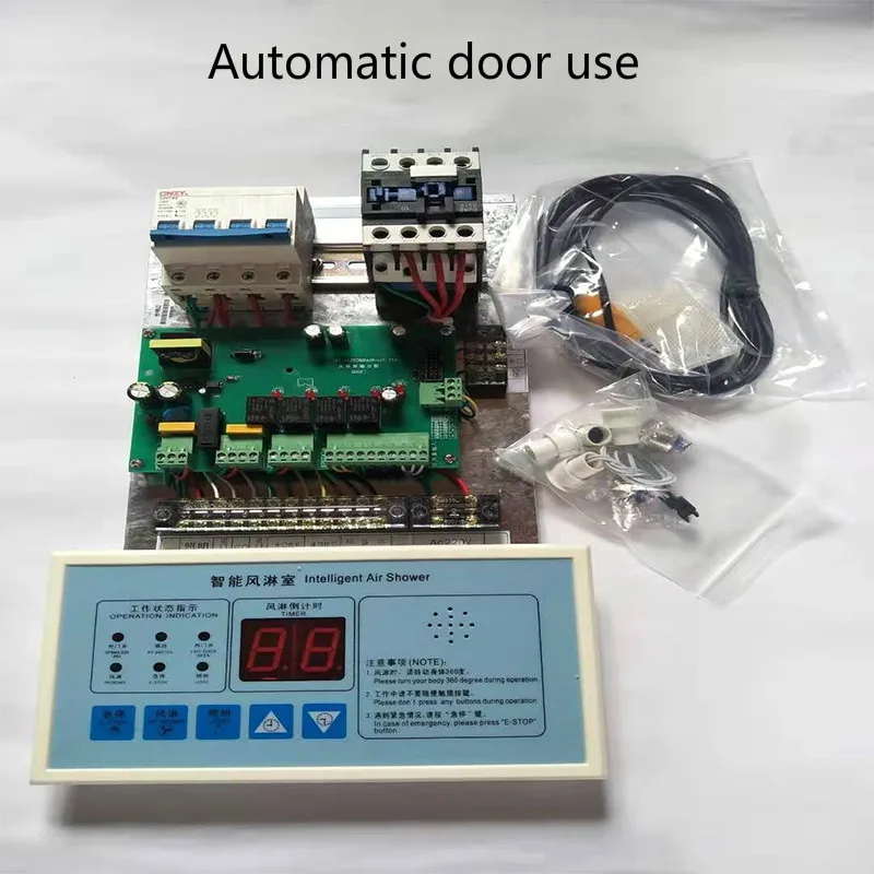 placa de circuito do controlador de box de ar inteligente sistema de controle de intertravamento por voz inteligente para portas automaticas com 01