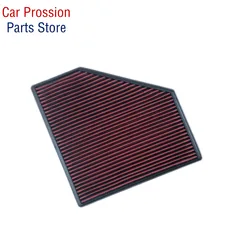 High Flow Air Filter Performance Fits for BMW F30 F31 120i 125i 220i 230i 240i 320i 330i 340i 420i 440i Washable Reusable