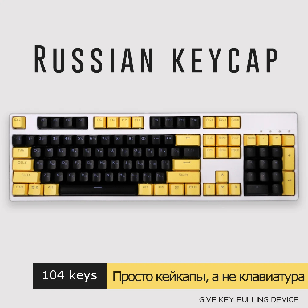 Russian Backlit Backlight 104 Double Shot Keycap OEM Profile Keycaps For Mechanical Keyboard Backlight 61/87/104