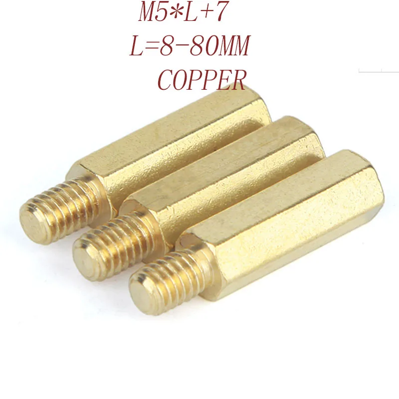 M5*L+7 brass copper hex socket spacer male to female standoff  board stud spacing column hexagon bolts185