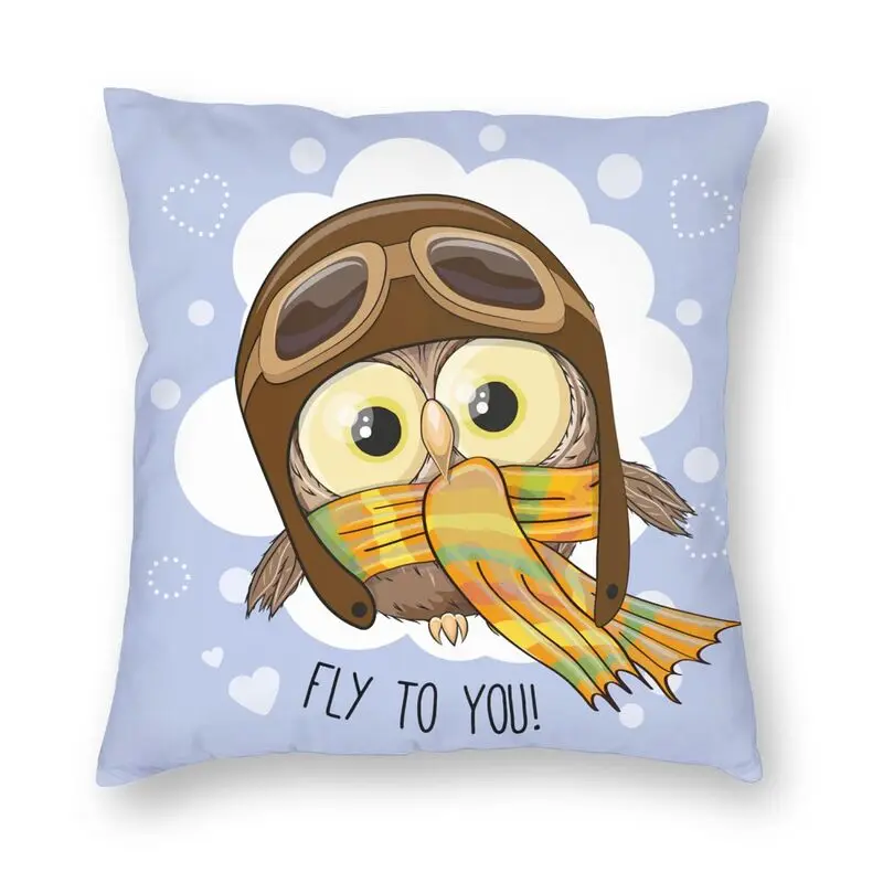 Personalized Cute Pilot Owl Cartoon Pattern Pillow Cover Decoration 3D Double-sided Printed Animal Cushion Cover for Living Room