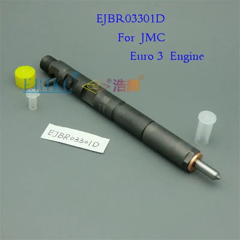 

ERIKC EJBR03301D Euro 3diesel common rail injector R03301D injector nozzle for 1112100TAR JMC Transit 2.8L Van (114bhp) 4JB1TCI