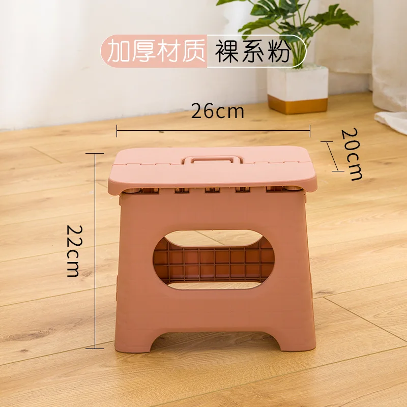 Folding stool plastic household simple folding chair adult train horse stool outdoor portable small bench