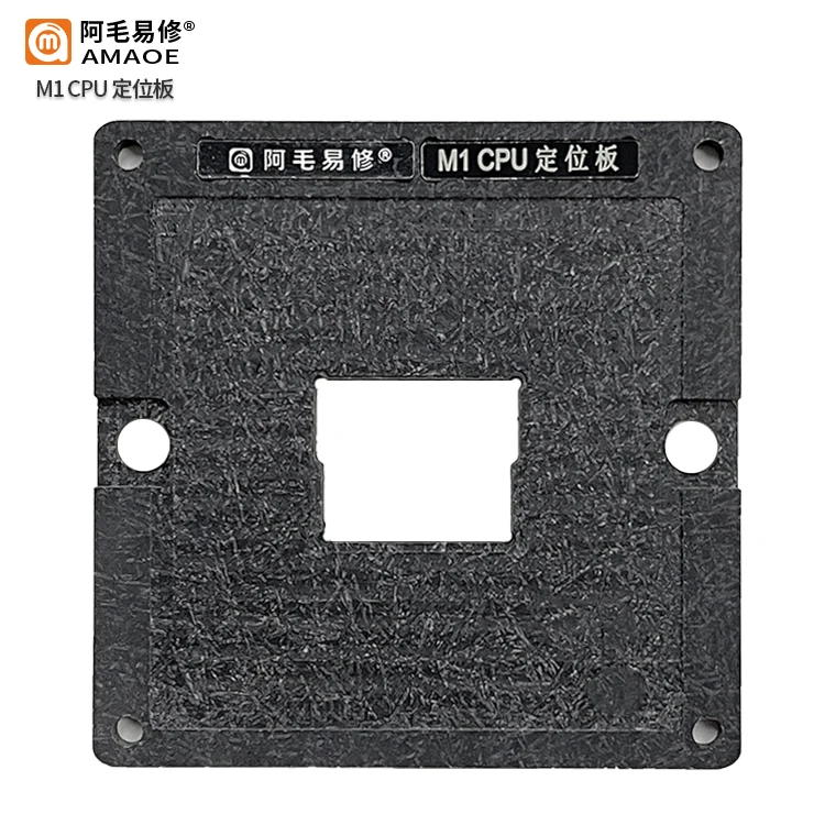 BGA reballing stencil Kit for Macbook M1 CPU 339S00883 BGA Direct heating template With magnetic fixing clamp fixture
