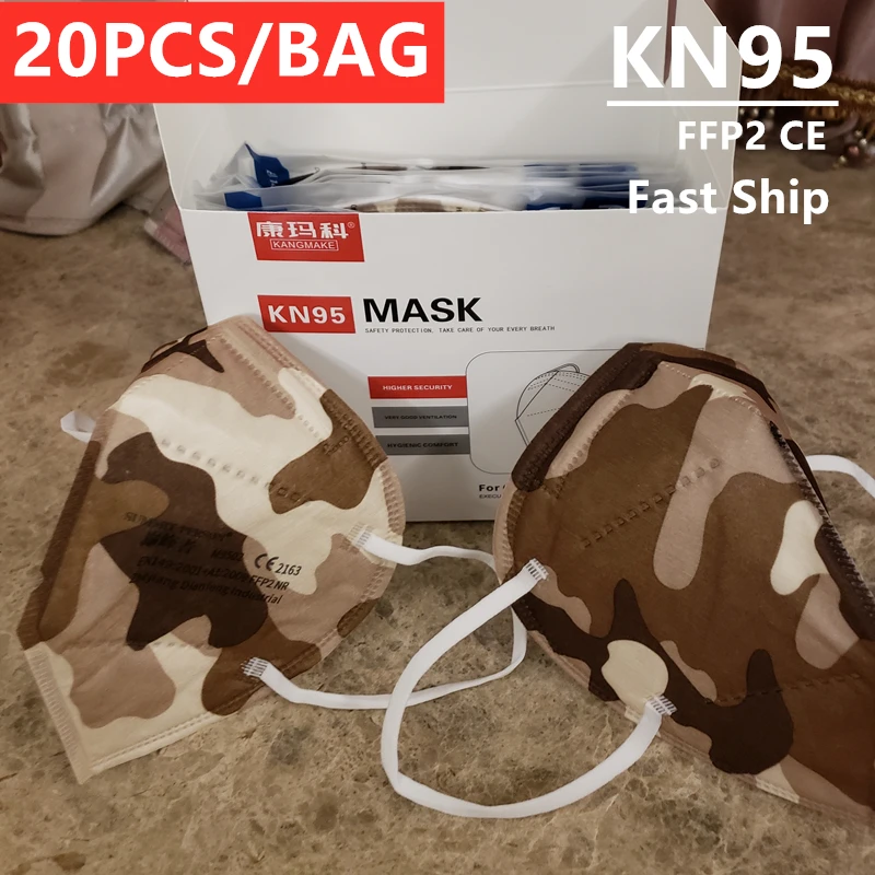 

Independent Gray Camouflage KN95 Ffp2 Mouth Mask Mаска для лица Mаски Mascarillas Masque KN95MASK FaceMask CE Fpp2 Masken Ffp 2