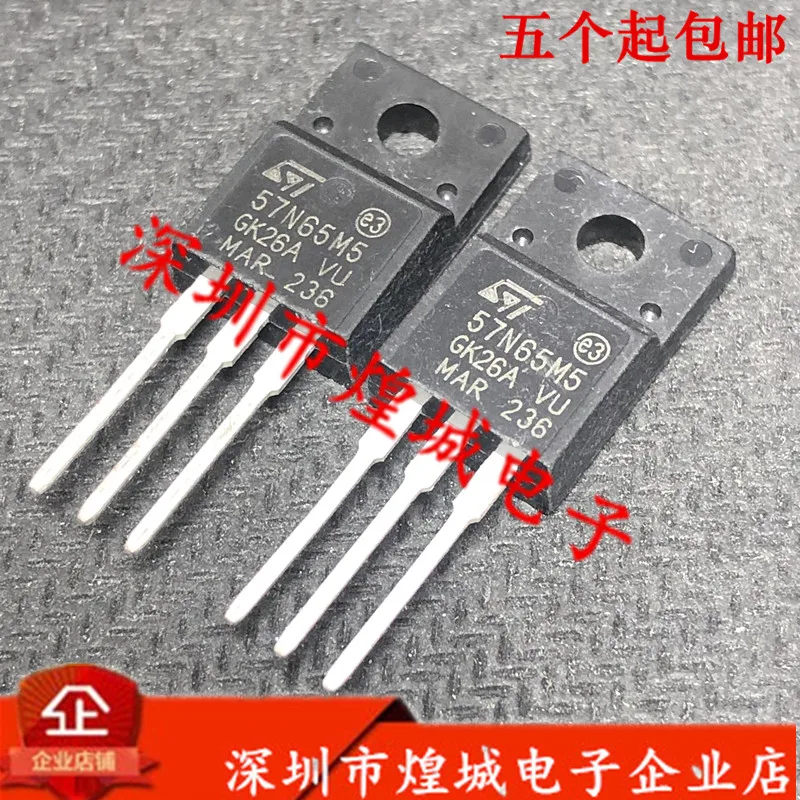 10PCS   57N65M5 STW57N65M5  TO-220F 650V 42A 5