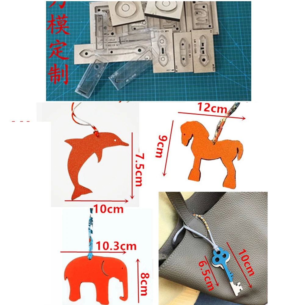 Diyレザークラフト装飾馬象イルカキーダイカットナイフ金型金属中空パンチ工具の刃