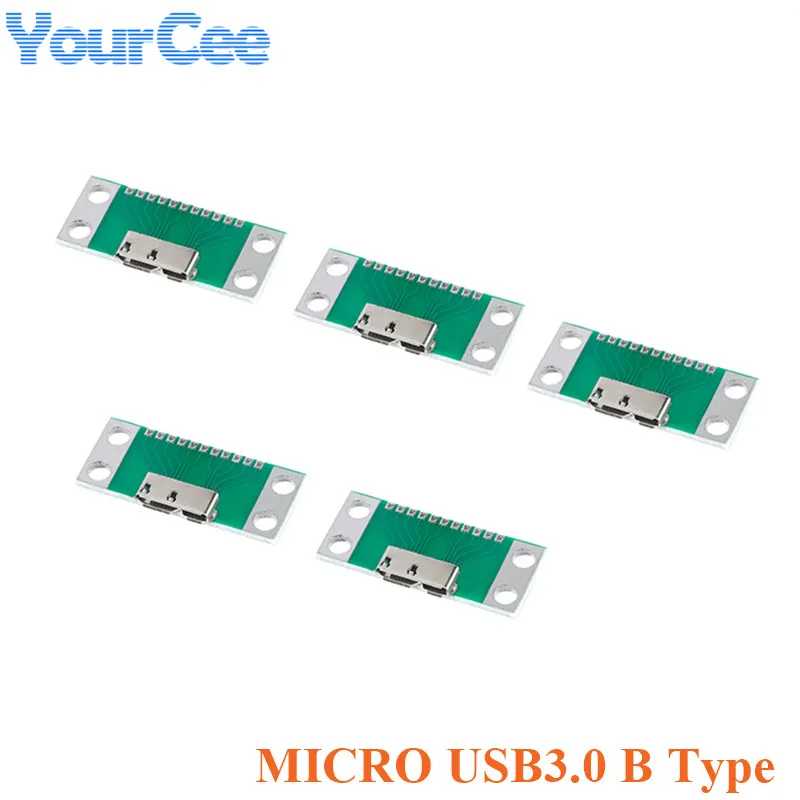 2pcs Micro-B USB 3.0 Micro B Type-B Adapter Test Board USB3.0 11pin Female Socket Connector Board Convertor Plate