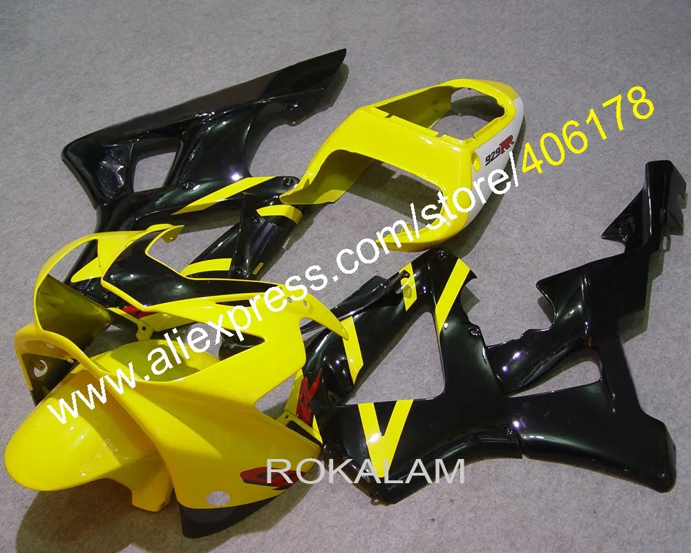 

Комплект обтекателей (литье под давлением) для Honda CBR929RR 00-01, CBR 929, 929RR, 900RR, CBR900RR, желто-черно-белый (на заказ)