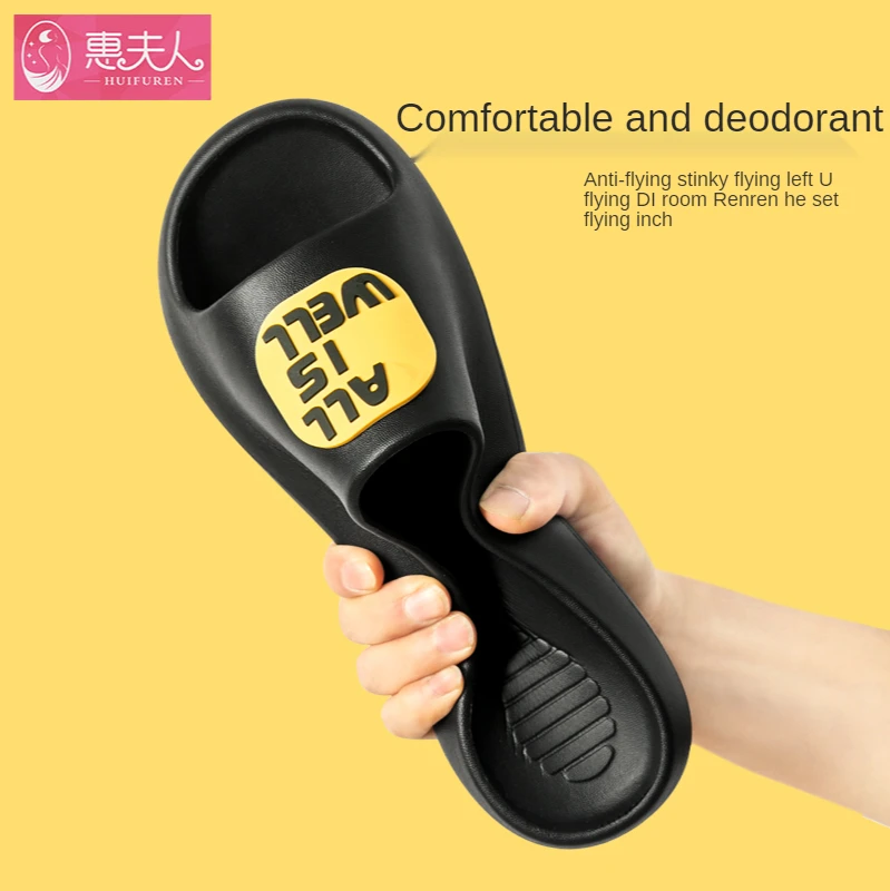 

Antiskid Soft Bottom Trend Eva Slippers Summer Outside A Man Wear Against The Stench, Household Indoor Bath Boys Cool