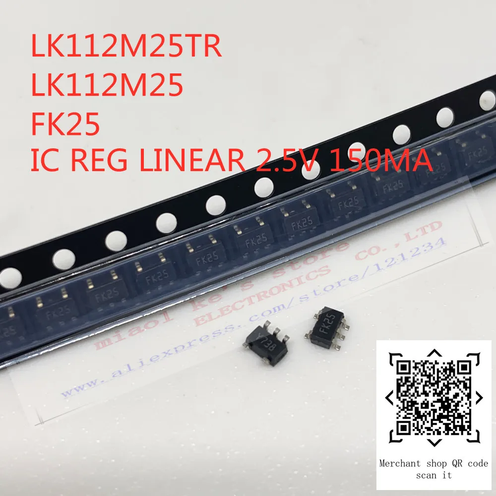 [10pcs]100%New original: LK112M25TR FK25 LK112M33TR FK33 LK112M50TR FK50 - IC REG LINEAR 150MA SOT23-5/SC-74A/SOT-753