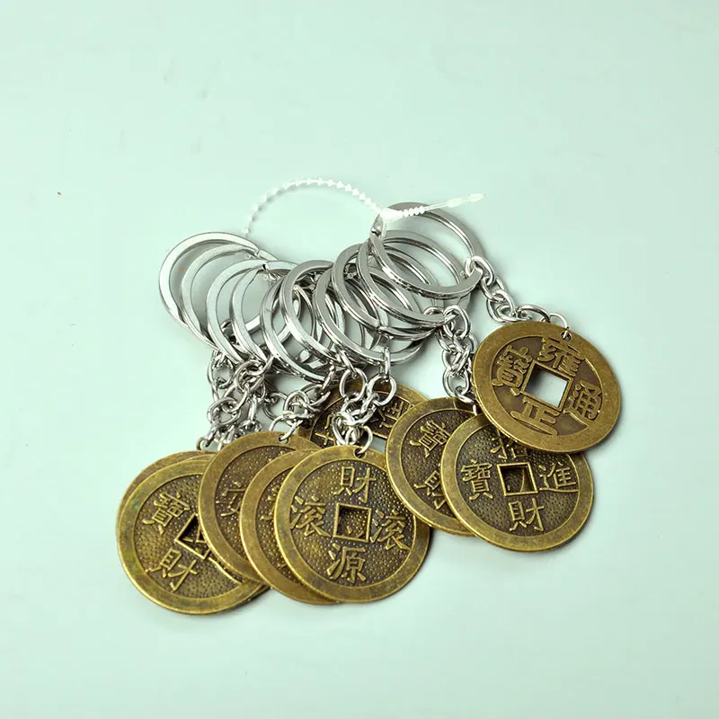 Fengshui Lucky Charms Ancient I CHING Copper Coins Mascot Prosperity Protection Good Fortune Car Keychain Pendant Home Decor