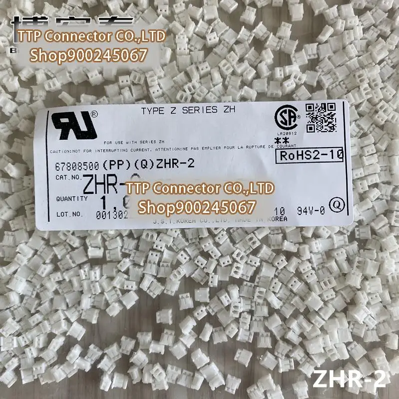100ชิ้น/ล็อต Connector ZHR-2 2P เปลือกพลาสติก ZH ขา Width1.5MM 100% ใหม่และต้นฉบับ