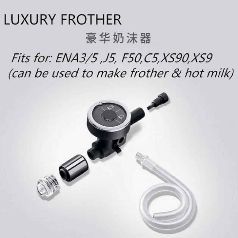 Fully Automatic Coffee Machine Accessories Vacuum Frother Jura  Coffee machine Milk Valve