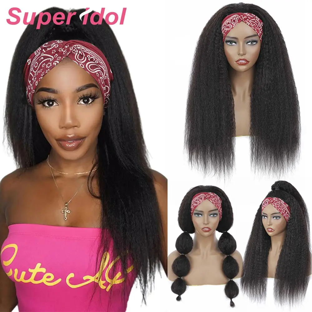 Peruca de cabelo humano brasileira, cabelo crespo, liso, para mulheres negras, sem cola, máquina completa, com faixa para cabeça