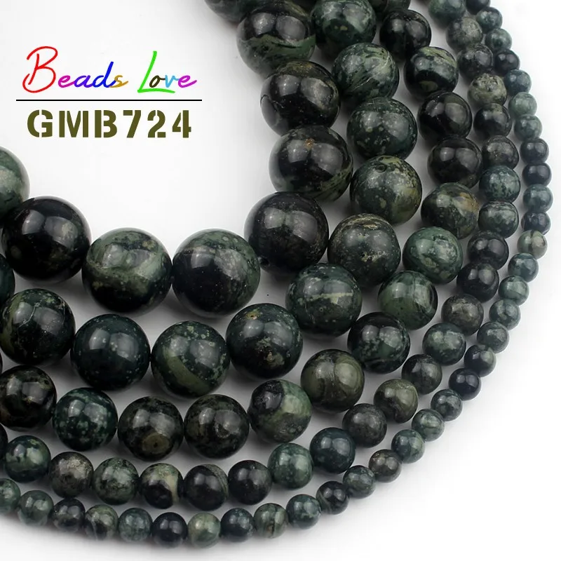 Natural Stone Green Kambaba Jaspers Beads 4 6 8 10 12mm Round Loose Beads for Jewelry Making Handmade Diy Bracelet Necklace 15\'\'