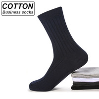 High Quality 5Pairs/lot New Men's Socks Cotton Black White Business Man Socks Breathable Stripes Double Needle Male Long Socks