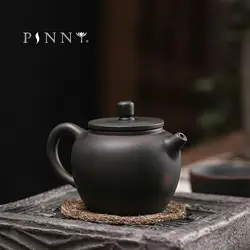 PINNY 160ML Purple Pottery Kung Fu Teapot Ceramic Vintage Traditional Chinese Tea Pot Retro Drinkware