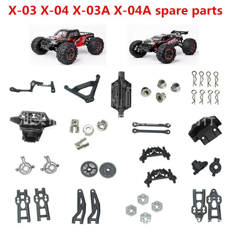 XLF X-03 X-04 X-03A X-04A 1/10 RC Car Spare Parts car Differential receiver shell motor ESC drive shaft Tires gearbox servo etc