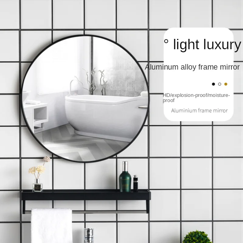 Nordic Bathroom round Mirror with Shelf Alumimum Mirror Black and White Golden Edge Washbasin Mirror Punch-Free