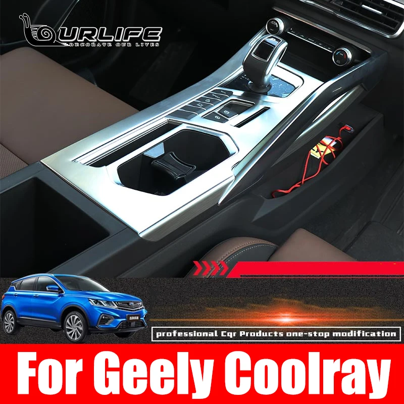 

Для Geely Coolray 2019 2020 2021 автомобильный Стайлинг внутренняя коробка передач Панель украшение блестки интерьерная наклейка Аксессуары для автомобильной рамы