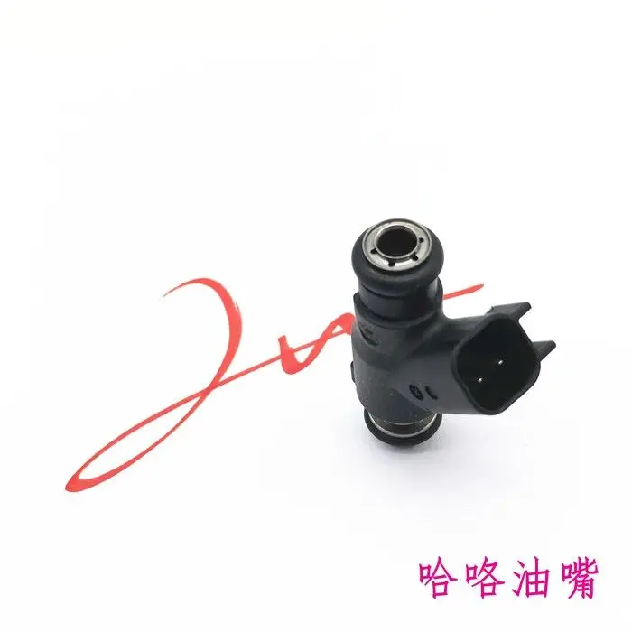 4 pieces Car parts oe number 1025110GC for JAC S5 Rein Fuel injector