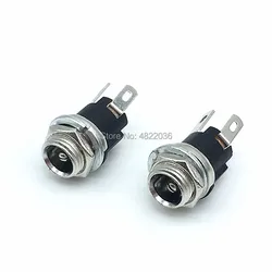 10PCS DC025M 5.5*2.1/2.5mm DC Socket With Nut 5.5x2.1/5.5x2.5 mm DC Power Jack Socket Female Panel Mount Connector