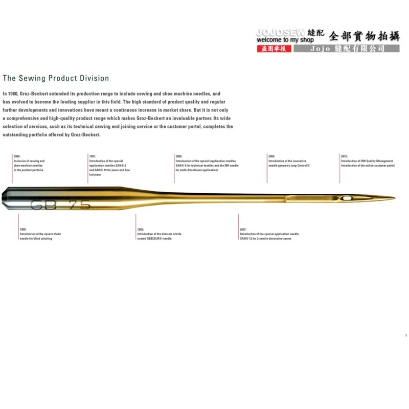 794H DYX3 50pcs/lot JOJOSEW Industrial Sewing Machine Needles 441 205 130/21 140/22 160/23 180/24 200/25 230/26 250/27