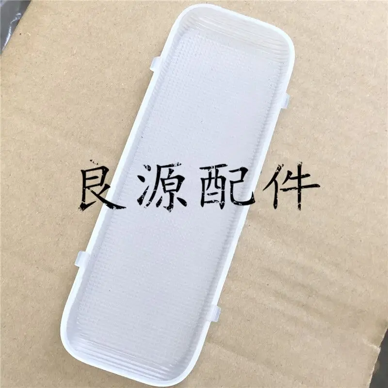 For Chase SAIC Maxus V80 car roof light housing Chase V80 rear car roof light housing interior trim ceiling light rear compartme