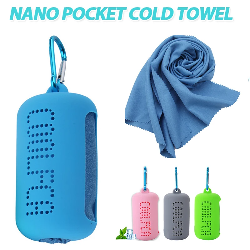 Small Size Nano Fiber Quick Drying Towel Soft And Comfortable Lightweight Convenient Strong Water Absorption Fitness Products