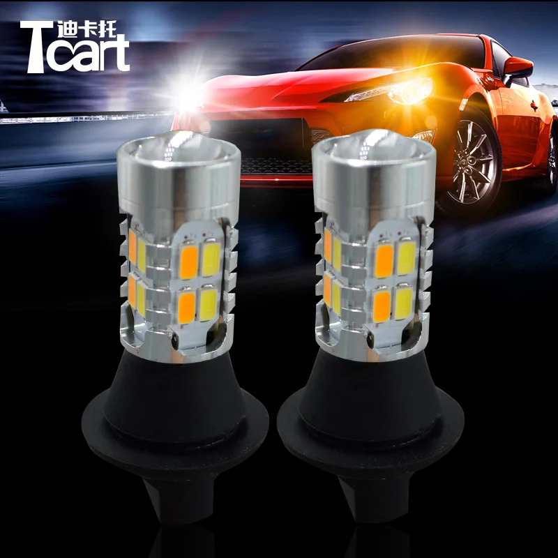 For Mitsubishi Lancer 10 For ASX 2012 2013 Car DRL LED Daytime Running Lights Turn Signal Lamps Dual Color 7440 T20 WY21W