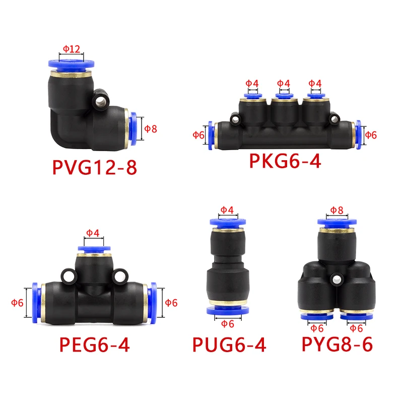 تركيبات تعمل بالهواء المضغوط PG/PEG/PVG/PKG أنابيب المياه وموصلات الأنابيب التوجه المباشر 6 إلى 16 مللي متر خرطوم بلاستيك وصلات سريعة