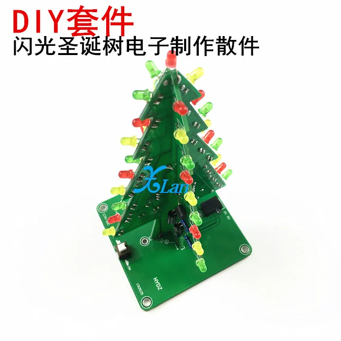 

Flash Kit DIY Flash Christmas Tree Electronic Practice Kit Electronic Production Flash Parts