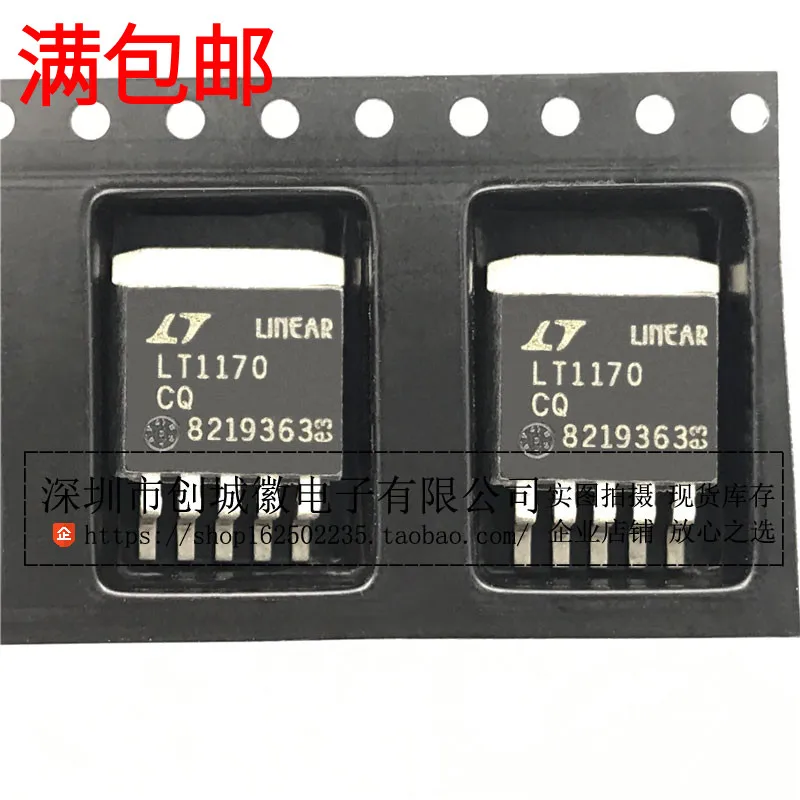 10PCS/Lot   LT1170CQ  IC / TO-263