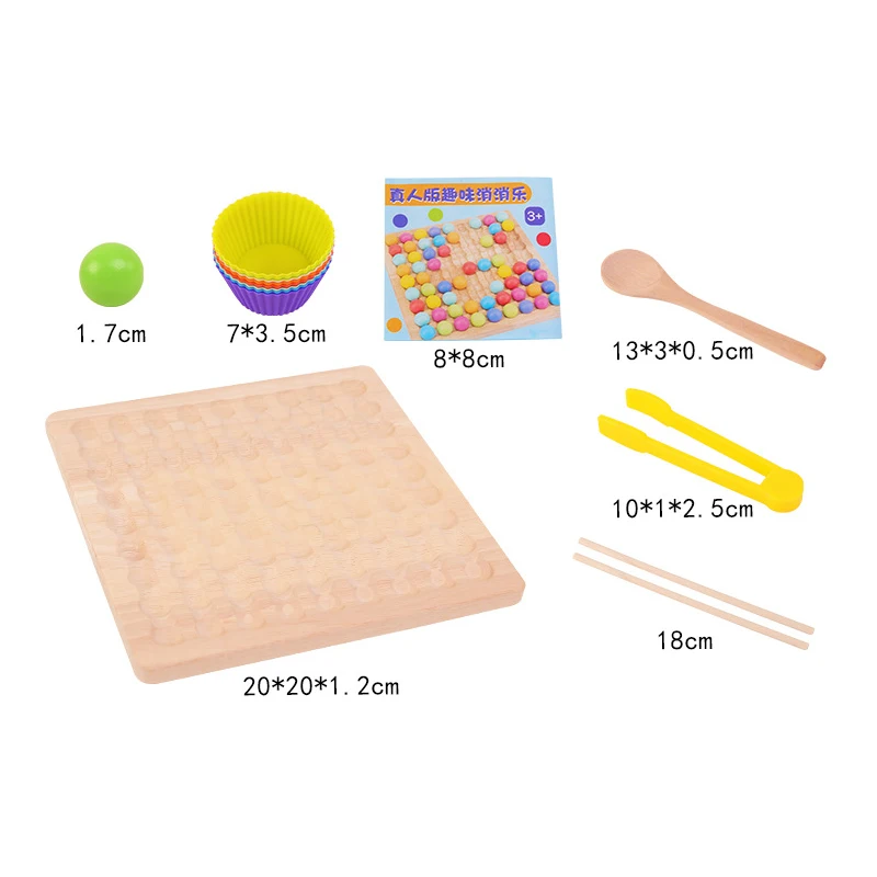 몬테소리 컬러 매칭 나무 소재 재미있는 구슬 퍼즐 게임 어린이용, 인지 조기 교육 부모-자녀 상호 작용 장난감