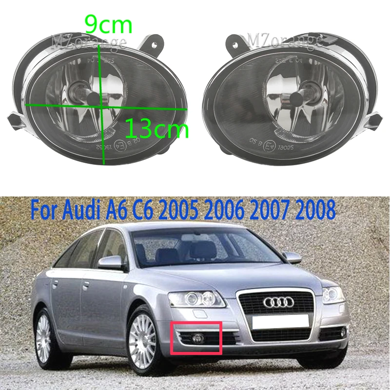 Fog Lights for AUDI A6 S6 Allroad Quattro C6 S8 2005 2006 2007 2008 Headlights Front Car Light Halogen Fog Lamp DRL Assembly