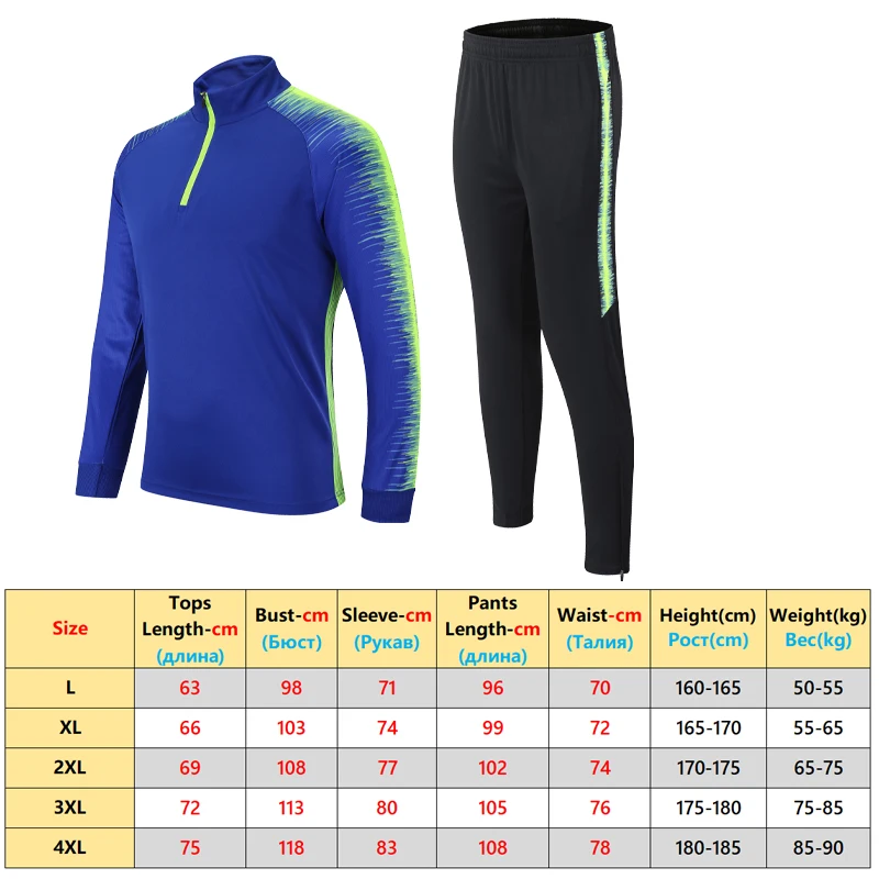 Men\'s Sports Set Running Gym Autumn Long Jerseys Pants Print Quick Dry Jogging Sportswear Basketball Uniform Training Tracksuit