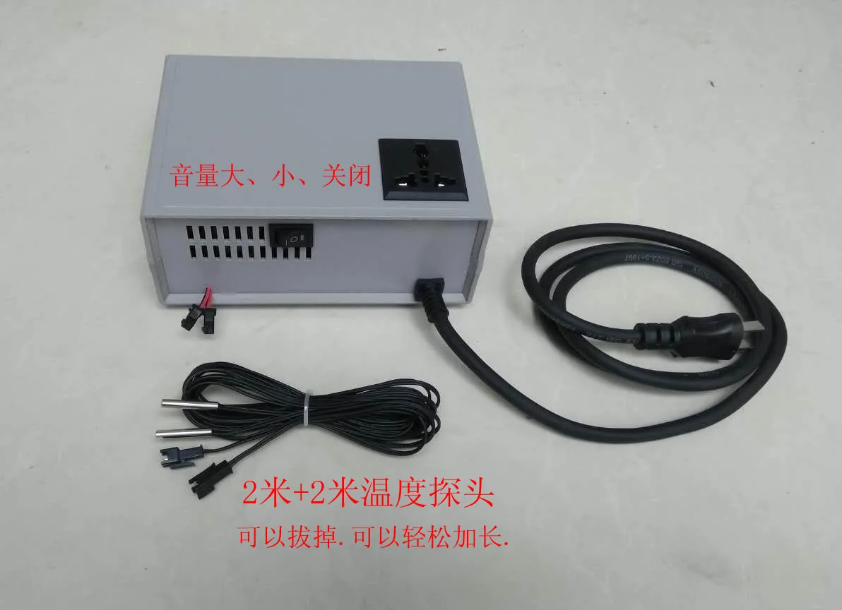 Refrigerator Detector Refrigerator On/Off Recording Equipment Refrigerator Monitoring Instrument Refrigerator Freezer Test SW-5