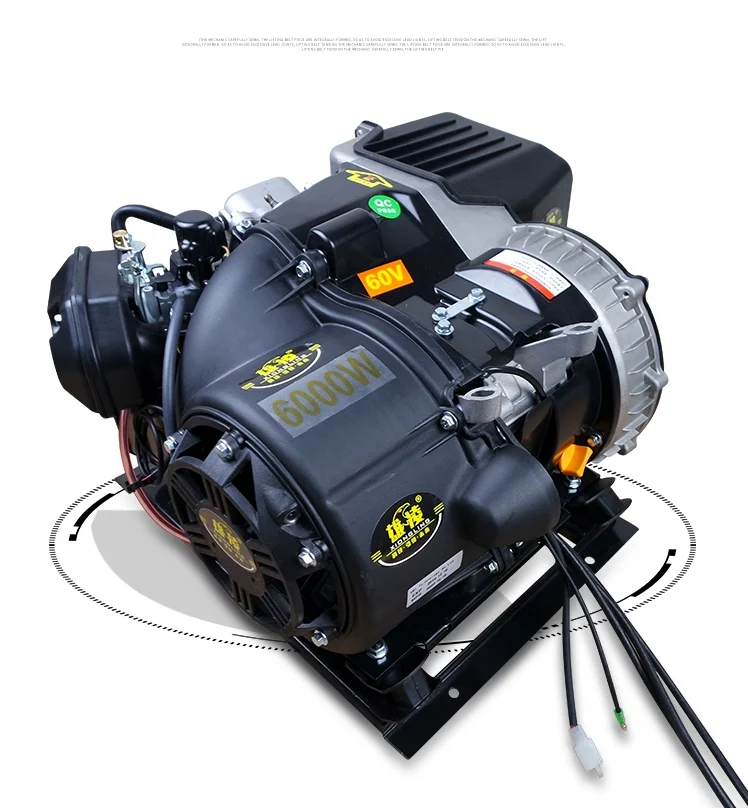 عالية الطاقة التحمل المدى موسع مركبة كهربية المدى موسع مولد فائقة الهدوء ثلاث عجلات 60v7 2 فولت سيارة تعمل بالبطارية