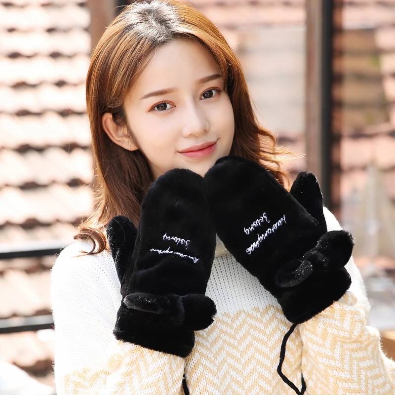 Gloves Female Winter Cute Rabbit Korean Sweet Student Hanging Neck Gloves Plus Velvet Warm Autumn And Winter Plush Mittens