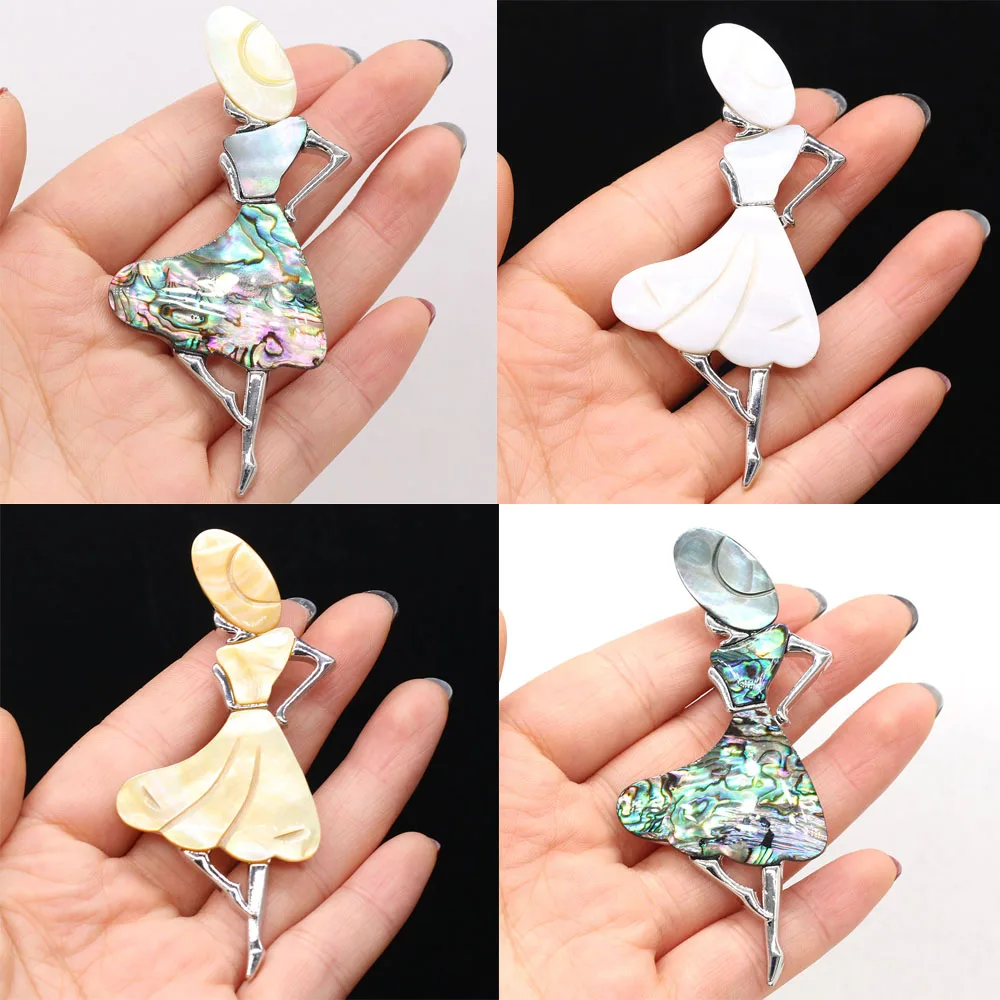 Natural Shell Brooches Girl Favorite Dancer Alloy Brooches for 9 Color Available Wedding Banquet Office Jewelry Gifts