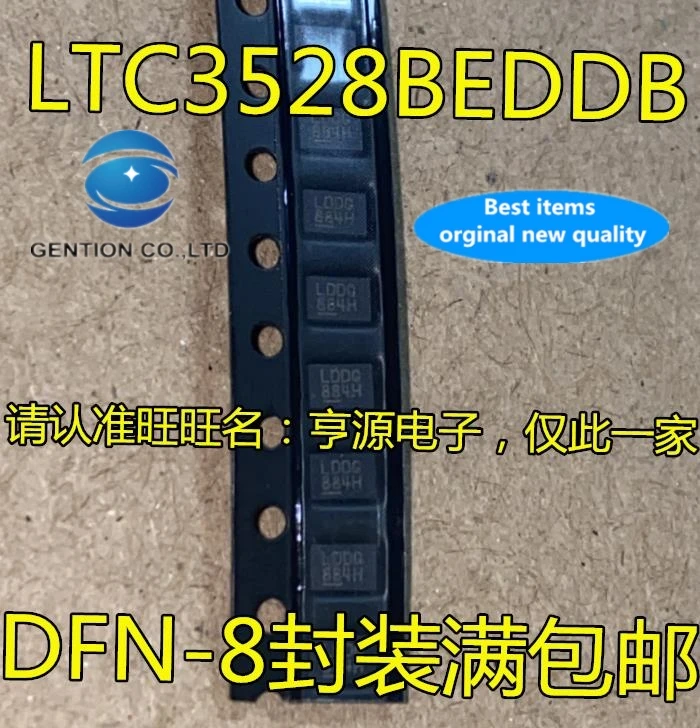 5PCS LTC3528 LTC3528BEDDB 실크 스크린 LDDG DFN-8 DC 스위칭 전원 공급 장치 전압 조정기 칩 100% 신규 및 기존