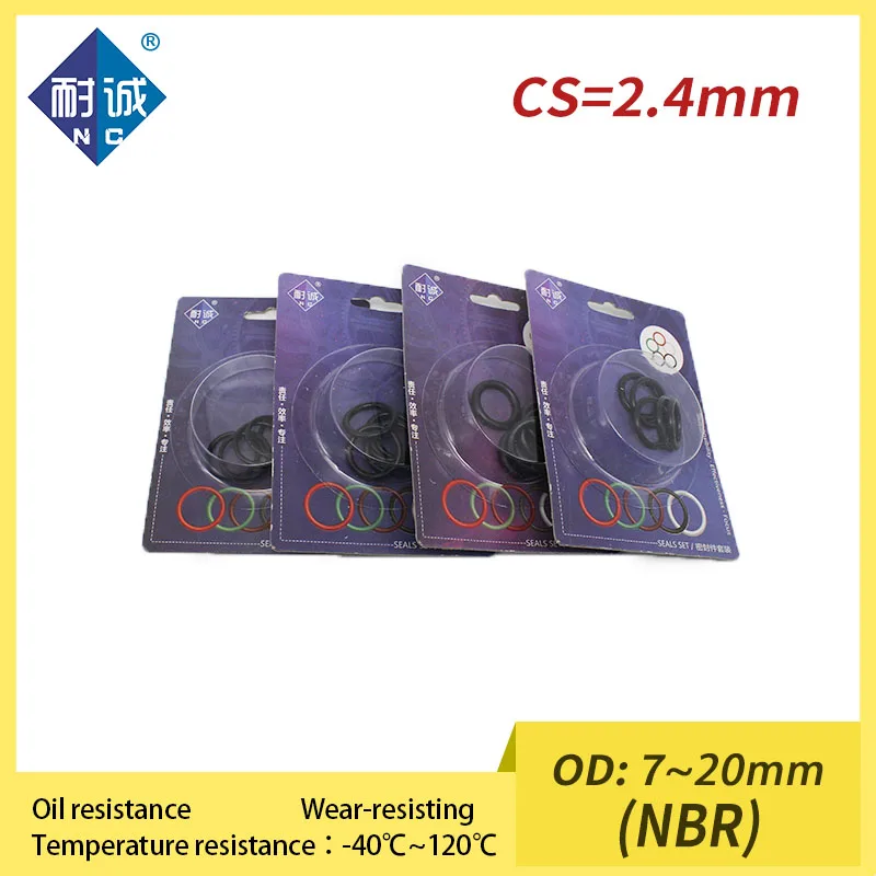 Thickness CS 2.4mm OD 7/8/9/10/11/12/13/14/15/16/17/18/19/20mm Boxed nitrile rubber NBR seal O-ring  Waterproof Oil resistant