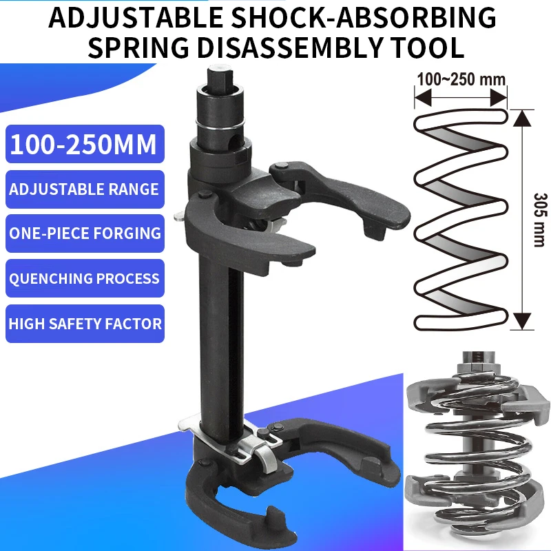 100-250MM Adjustable shock absorber spring compressor removal tool Automobile shock absorber disassembly tool Special removal