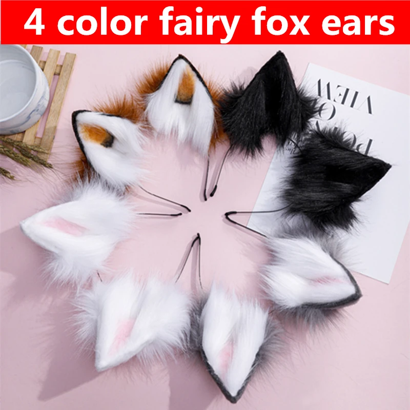 Halloween Hand Made Animal Like Ear Animation Cosplay Role Play Animal Ear Custom Fox Wolf Ear Cat Ear