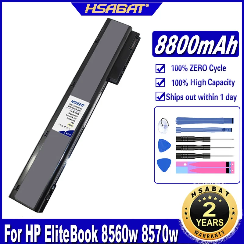 HSABAT VH08 VH08XL 8800mAh Battery for HP EliteBook 8560w 8570w 8760w 8770w HSTNN-IB2P HSTNN-I93C 632425-001 632427-001 PC