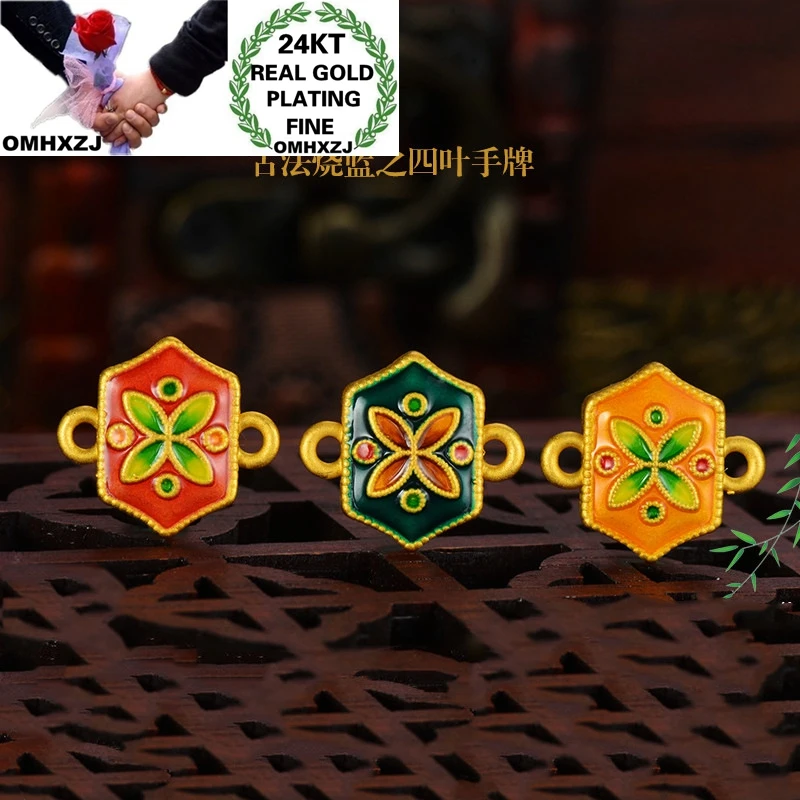 

OMHXZJ оптовая продажа CA505 Европейская мода изысканный женский мужской подарок на день рождения свадьбу винтажный лист цветок 24KT золотой кулон Очаровательная подвеска