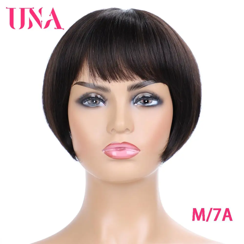 Short Human Hair Wigs Non-Remy Brazilian Hair BOBO Wig Straight Machine Human Hair Wigs 7A Middle Ratio 8