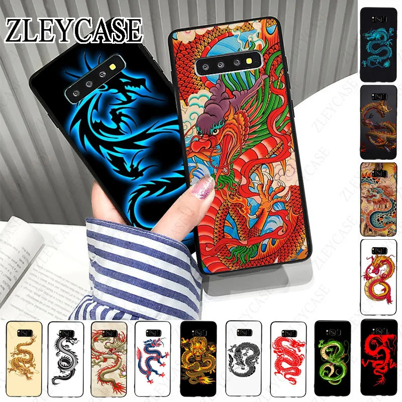 Chinese Dragon Black Soft Shell Phone Case For Samsung Galaxy S24ULTRA S23ULTRA S21FE S21+ S22ULTRA S20PLUS s20ULTRA S20FE Cover